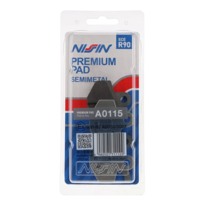 nissin-2024-10-klocki-hamulcowe-kh165-kh215-prem.jpg