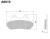 nissin-2024-10-klocki-hamulcowe-kh69-2-premium-sem.jpg