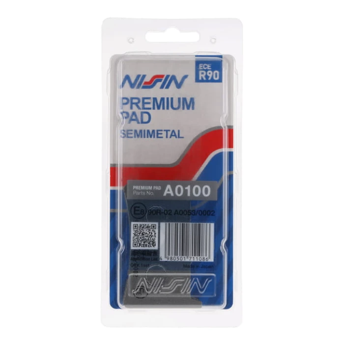 nissin-2024-10-klocki-hamulcowe-kh252-kh380-prem.jpg
