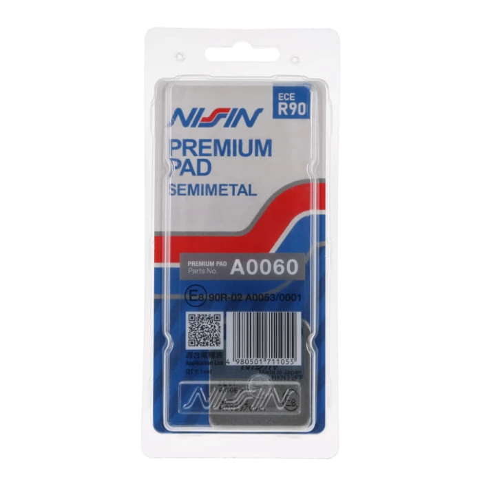 nissin-2024-10-klocki-hamulcowe-kh54-kh257-premi.jpg