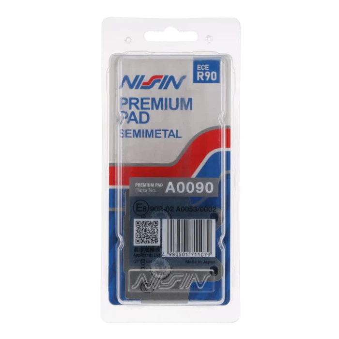 nissin-2024-10-klocki-hamulcowe-kh104-premium-semi.jpg