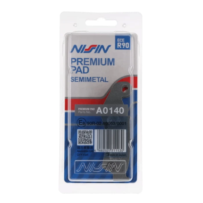 nissin-2024-10-klocki-hamulcowe-kh125-premium-semi.jpg