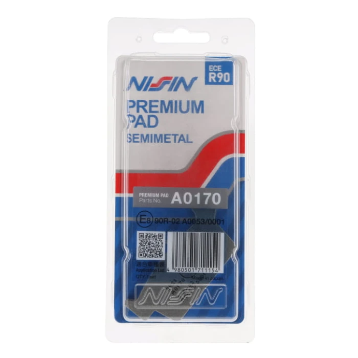 nissin-2024-10-klocki-hamulcowe-kh131-premium-semi.jpg