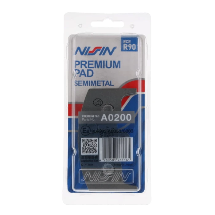 nissin-2024-10-klocki-hamulcowe-kh80-premium-semi.jpg