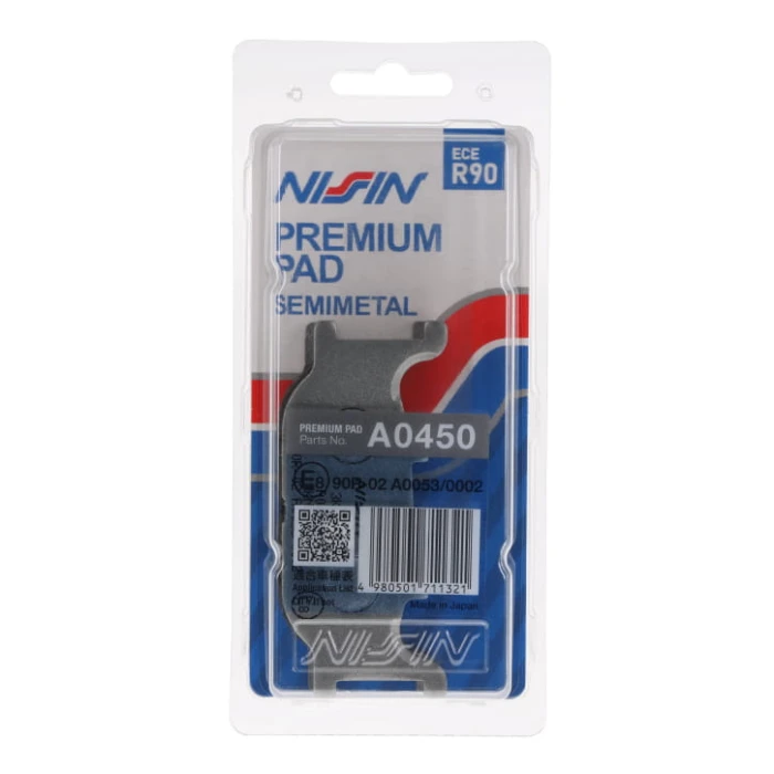nissin-2024-10-klocki-hamulcowe-kh199-premium-semi.jpg