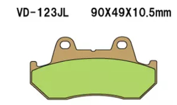 vesrah-klocki-hamulcowe-kh69-2-spiek-metaliczny-z.jpg