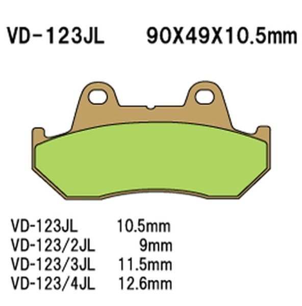 vesrah-klocki-hamulcowe-kh69-spiek-metaliczny-zlo.jpg