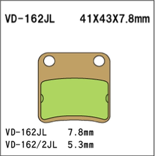 vesrah-klocki-hamulcowe-kh178-kh257-spiek-metalicz.jpg