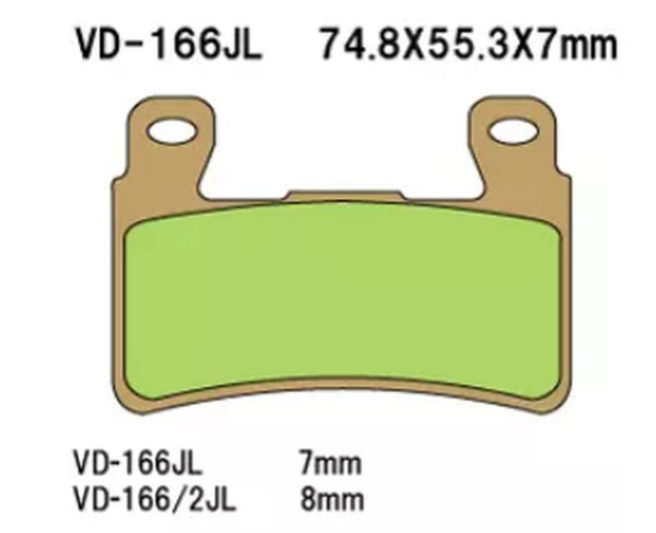 vesrah-klocki-hamulcowe-kh265-kh296-spiek-metalicz.jpg