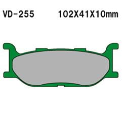 vesrah-klocki-hamulcowe-kh179-made-in-japan.jpg