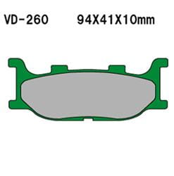 vesrah-klocki-hamulcowe-kh199-made-in-japan.jpg