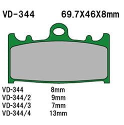 vesrah-klocki-hamulcowe-kh158-made-in-japan.jpg
