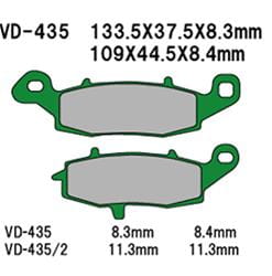 vesrah-klocki-hamulcowe-kh231-kh259-made-in-japan.jpg