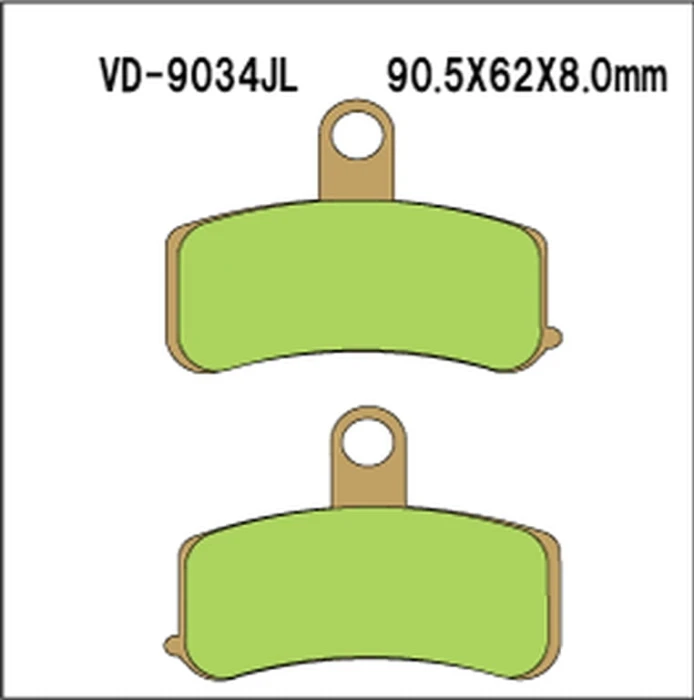 vesrah-klocki-hamulcowe-kh457-spiek-metaliczny-zl.jpg