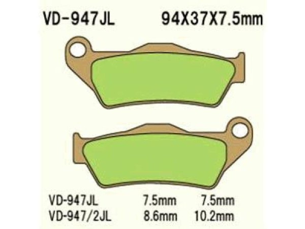 vesrah-klocki-hamulcowe-kh181-spiek-metaliczny-zl.jpg