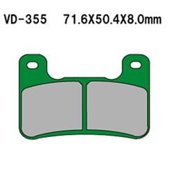 vesrah-klocki-hamulcowe-kh379-made-in-japan.jpg