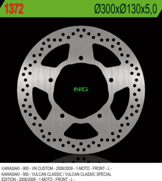 ng-tarcza-hamulcowa-przod-kawasaki-vn-900-classic.jpg