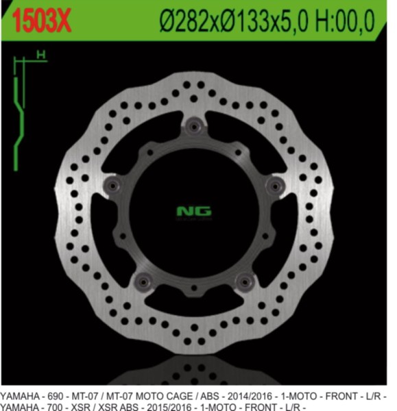 ng-tarcza-hamulcowa-przod-yamaha-mt-07-abs-13-1.jpg