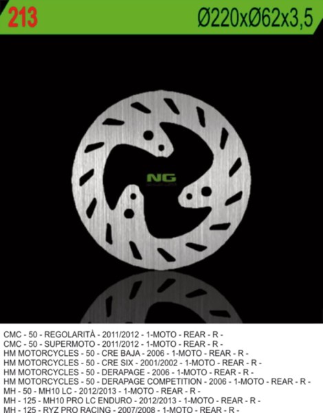 ng-tarcza-hamulcowa-tyl-hm50-cre50-01-06-220x62.jpg