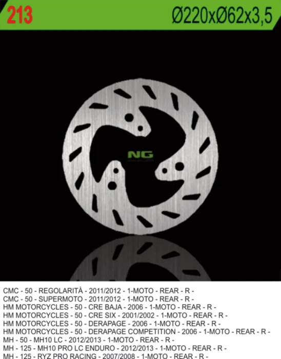 ng-tarcza-hamulcowa-tyl-hm50-cre50-01-06-220x62.jpg
