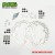 ng-tarcza-hamulcowa-przod-bmw-r-1200-gs-adv-13-1.jpg